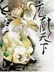 圣诞特别篇数据复盘与观众画像