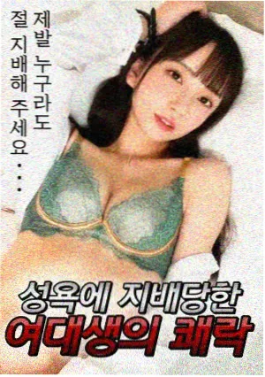 播放榜第四 未删减花絮